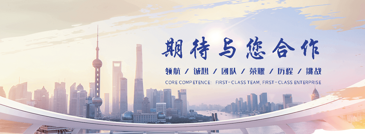 福清耐候钢加工厂家
